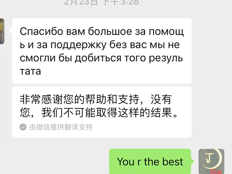 Отзывы